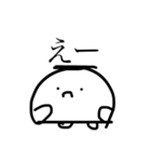からだうまったんです5（個別スタンプ：16）