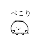 からだうまったんです5（個別スタンプ：17）