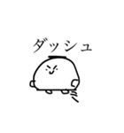 からだうまったんです5（個別スタンプ：18）