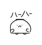 からだうまったんです5（個別スタンプ：19）