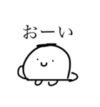 からだうまったんです5（個別スタンプ：20）