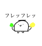 からだうまったんです5（個別スタンプ：21）