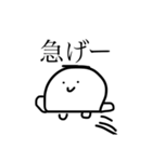 からだうまったんです5（個別スタンプ：22）