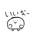 からだうまったんです5（個別スタンプ：24）