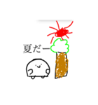 からだうまったんです5（個別スタンプ：26）
