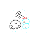 からだうまったんです5（個別スタンプ：28）