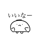 からだうまったんです5（個別スタンプ：29）