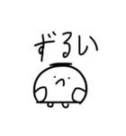 からだうまったんです5（個別スタンプ：31）