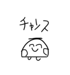 からだうまったんです5（個別スタンプ：34）