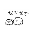 からだうまったんです5（個別スタンプ：35）