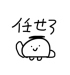 からだうまったんです5（個別スタンプ：36）
