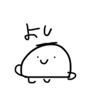 からだうまったんです5（個別スタンプ：37）