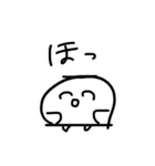からだうまったんです5（個別スタンプ：38）