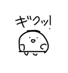 からだうまったんです5（個別スタンプ：40）