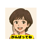 ちょっと大人の優しい彼女（個別スタンプ：5）