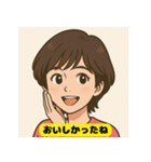 ちょっと大人の優しい彼女（個別スタンプ：7）