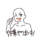 作業が進まない言い訳用（個別スタンプ：1）