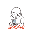 作業が進まない言い訳用（個別スタンプ：2）