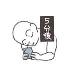 作業が進まない言い訳用（個別スタンプ：4）