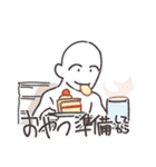作業が進まない言い訳用（個別スタンプ：6）