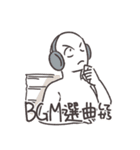 作業が進まない言い訳用（個別スタンプ：7）