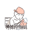 作業が進まない言い訳用（個別スタンプ：8）