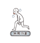 作業が進まない言い訳用（個別スタンプ：15）