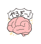 作業が進まない言い訳用（個別スタンプ：16）