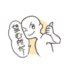 作業が進まない言い訳用（個別スタンプ：21）