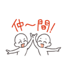 作業が進まない言い訳用（個別スタンプ：25）