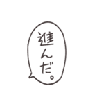 作業が進まない言い訳用（個別スタンプ：26）