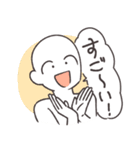 作業が進まない言い訳用（個別スタンプ：27）