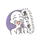作業が進まない言い訳用（個別スタンプ：28）