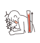 作業が進まない言い訳用（個別スタンプ：31）