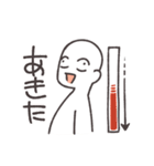 作業が進まない言い訳用（個別スタンプ：32）