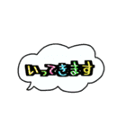 平成☆デコ文字スタンプꕀ⋆（個別スタンプ：1）