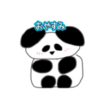 雪だるまみたいに変身しちゃった動物たち（個別スタンプ：3）