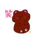 雪だるまみたいに変身しちゃった動物たち（個別スタンプ：5）