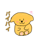 雪だるまみたいに変身しちゃった動物たち（個別スタンプ：8）