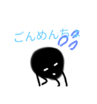 ホコリ  日常（個別スタンプ：3）