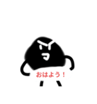 ホコリ  日常（個別スタンプ：5）