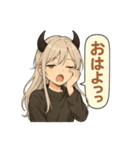 ツンだけじゃないノアのスタンプ（個別スタンプ：1）