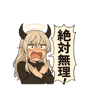 ツンだけじゃないノアのスタンプ（個別スタンプ：6）