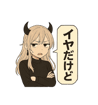 ツンだけじゃないノアのスタンプ（個別スタンプ：7）