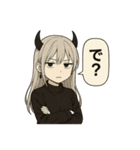 ツンだけじゃないノアのスタンプ（個別スタンプ：12）
