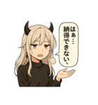 ツンだけじゃないノアのスタンプ（個別スタンプ：16）