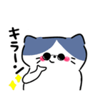 毎日かわいいねこさんズ（個別スタンプ：10）