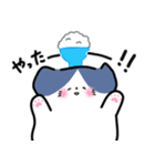 毎日かわいいねこさんズ（個別スタンプ：12）