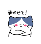 毎日かわいいねこさんズ（個別スタンプ：15）