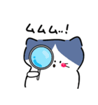 毎日かわいいねこさんズ（個別スタンプ：17）